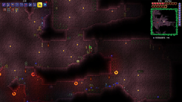 泰拉瑞亚地牢的宝箱有什么1