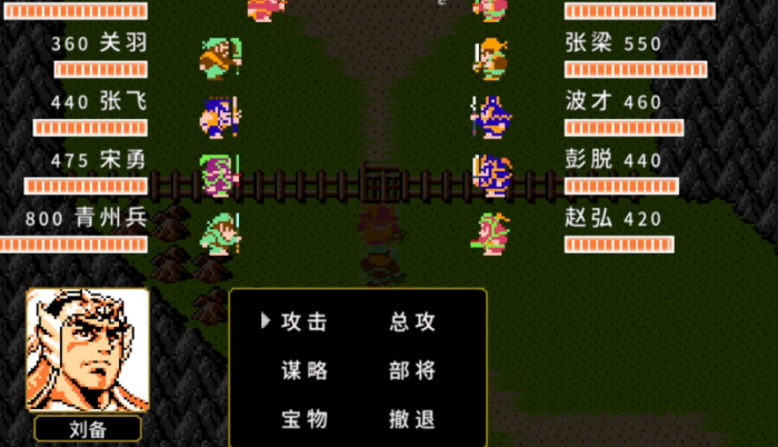 吞食天地2六甲兵书怎么获得2