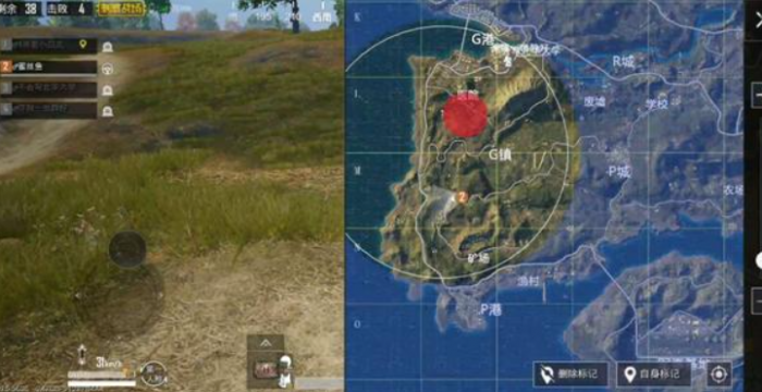 绝地求生刺激战场怎么防毒1