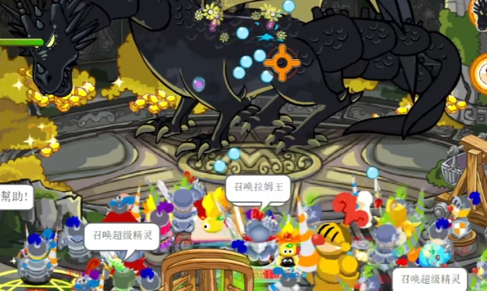 摩尔庄园打红龙怎么召唤精灵2