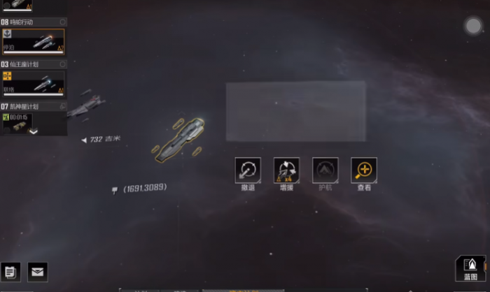 无尽的拉格朗日五级野怪怎么打1