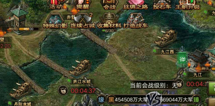 攻城掠地觉醒酒怎么用2