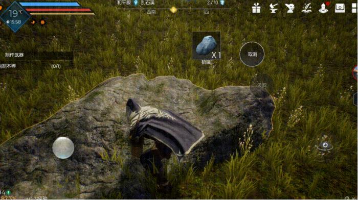 黑暗与光明科多兽吃什么3