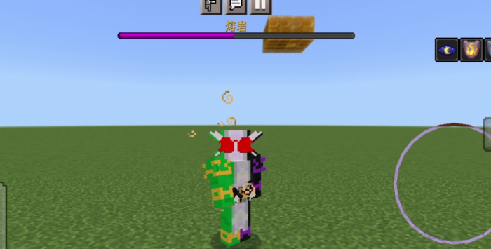 我的世界多人模式怎么加模组2