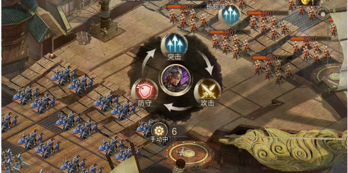 攻城掠地里的陆景怎么打2