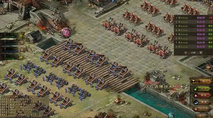 攻城掠地210级怎么过2