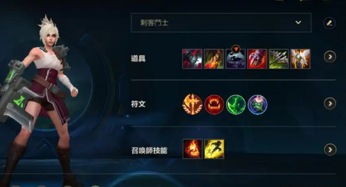 英雄联盟手游如何锐雯克制凯南2