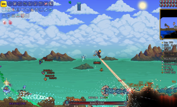 泰拉瑞亚饰品技能如何激活2