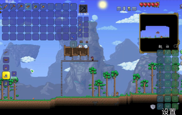 泰拉瑞亚饰品技能如何激活3