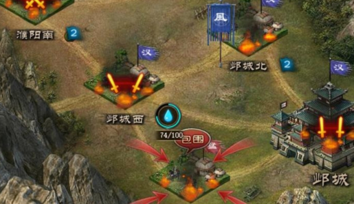 攻城掠地怎么让自动国战3