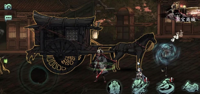 影之刃3新职业怎么得2