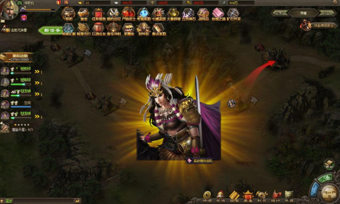 攻城掠地怎么克制紫将祝融3