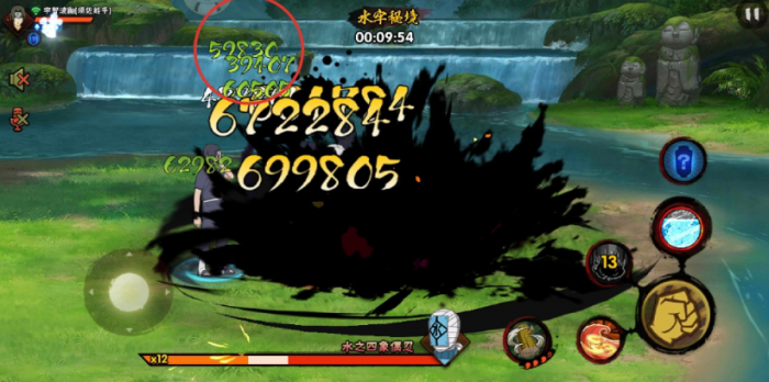 火影忍者怎么刷出来忍具3