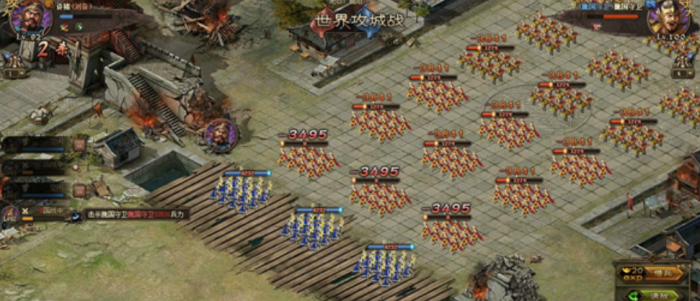 攻城掠地中许诸怎么招3