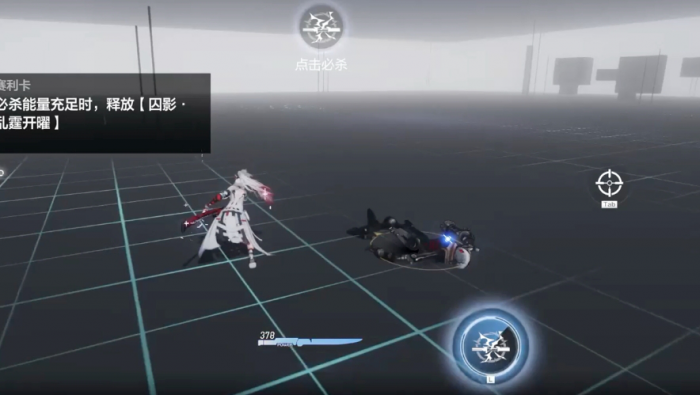 战双帕弥什怎么搭配阵容3