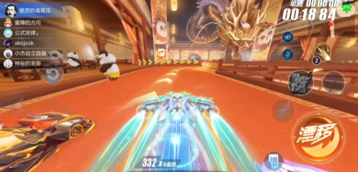 qq飞车传奇车神怎么上2