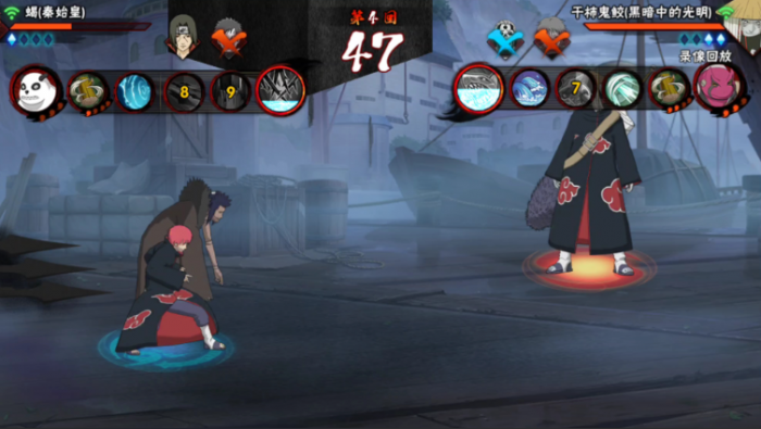 火影忍者干柿鬼鲛如何克制1