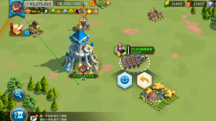 万国觉醒怎么控制部队行动1