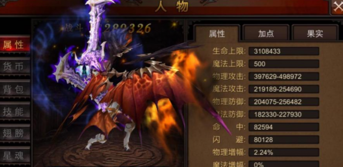 全民奇迹战士怎么加厉害1