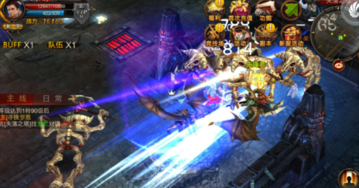 全民奇迹战士怎么加厉害3