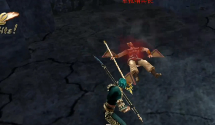 流星蝴蝶剑枪的大招怎么用1