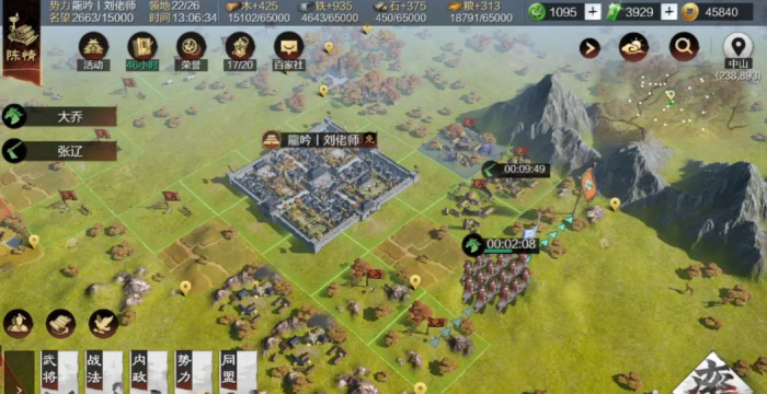 率土之滨攻城怎么铺路1