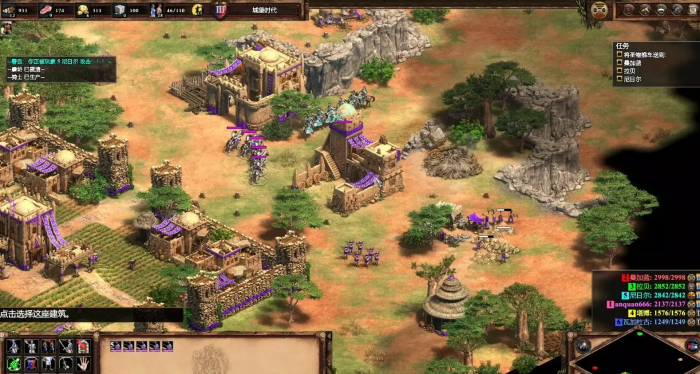 帝国时代2单挑最强民族兵种推荐什么1