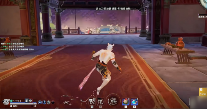 永劫无间怎么打输出1