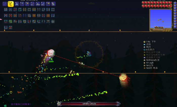 泰拉瑞亚地牢怎么开箱子2