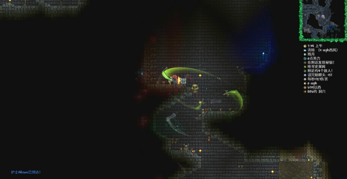 泰拉瑞亚地牢怎么开箱子3