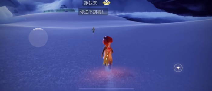 光遇怎么开星光沙漠3