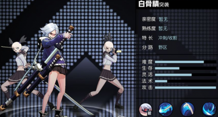 非人学园中哪个英雄最厉害1