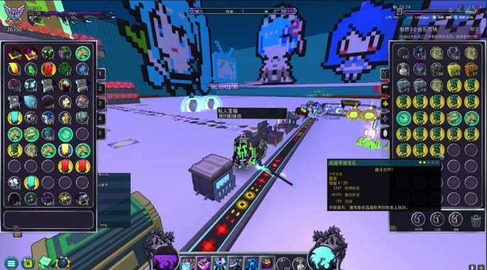 宝藏世界如何快速升级角色等级3