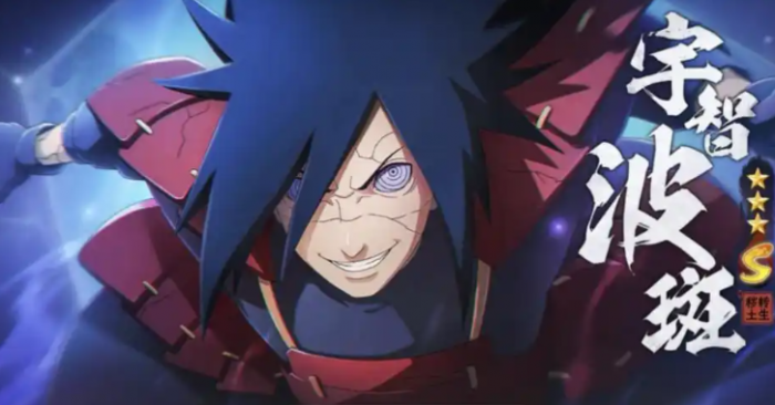 火影忍者低战如何刷团队副本1