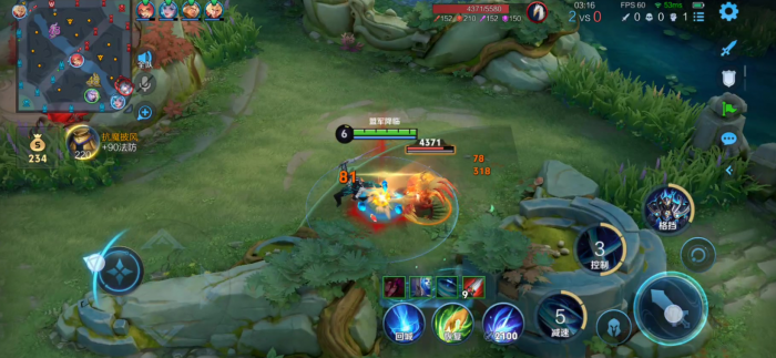 王者荣耀凯出装什么最好3