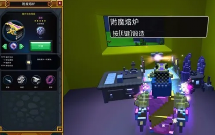 宝藏世界光辉武器怎么得1