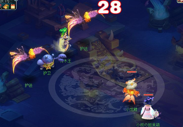 梦幻西游法宝镇塔之神要什么3