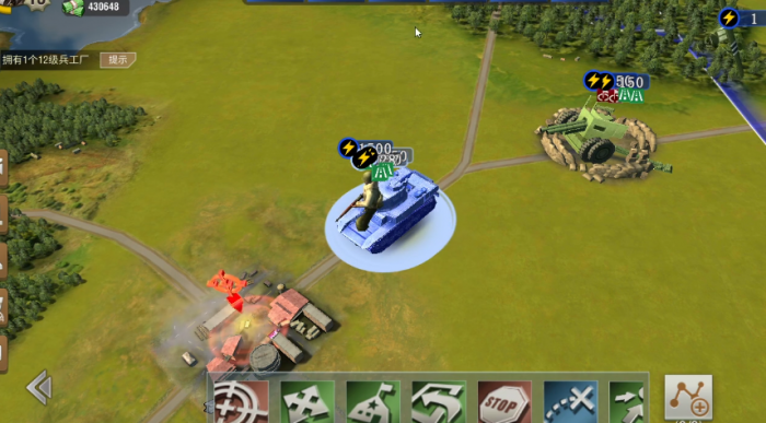 二战风云如何用工程车打4级炮台1