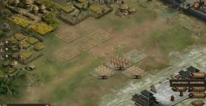 攻城掠地中屯田是什么1