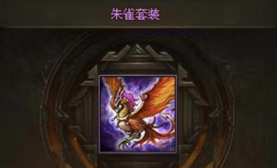 攻城掠地122本怎么过3