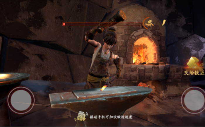 流星蝴蝶剑怎么快速获得武器2