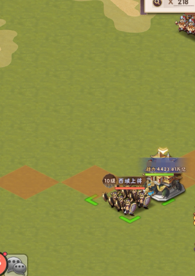 少年三国志西域贡辎怎么打1