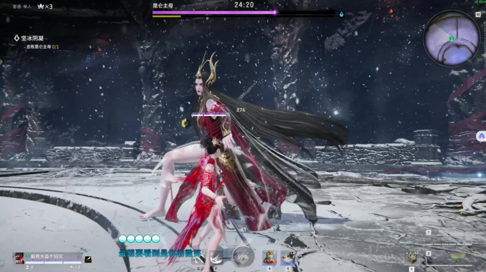 永劫无间福星高照怎么触发1