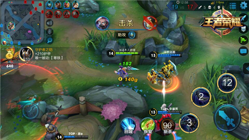 王者荣耀兰陵王出装是什么2