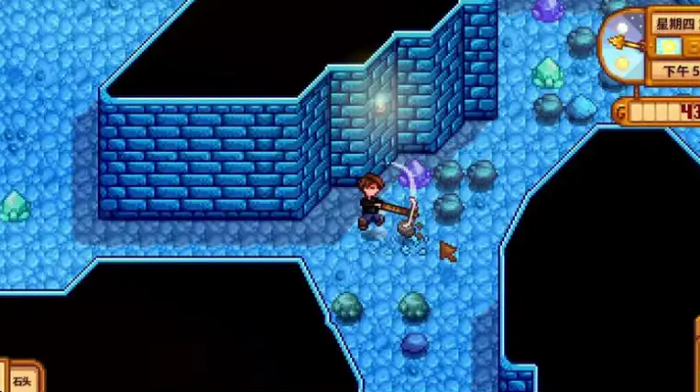 星露谷物语技能怎么选2