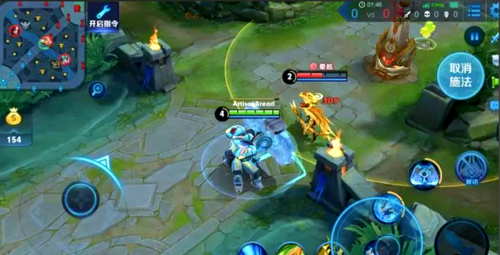 王者荣耀肉盾山出装铭文是什么3