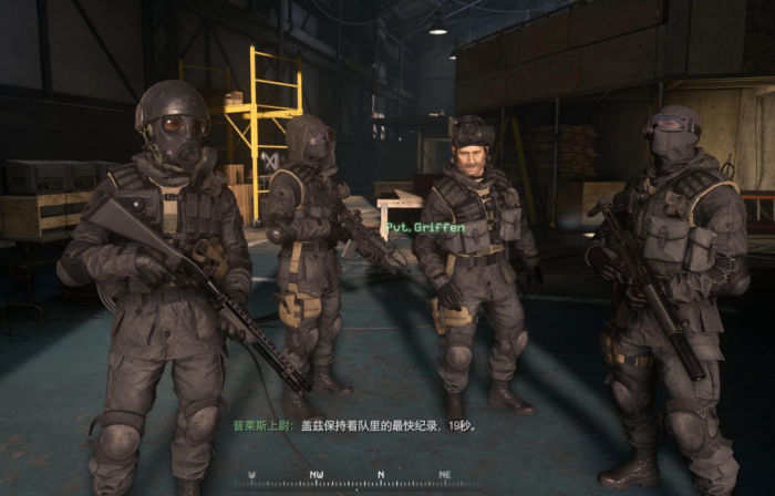 使命召唤4普莱斯队长怎么打1