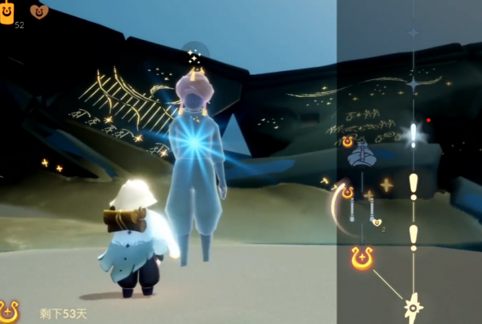 光遇方舟风之灵如何获取2