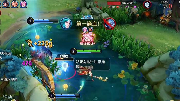 王者荣耀王昭君出装是什么3