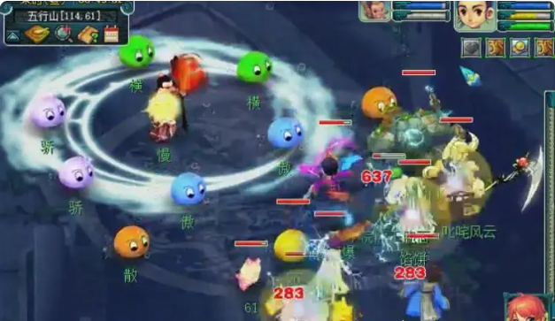 梦幻西游五行斗法如何抢3